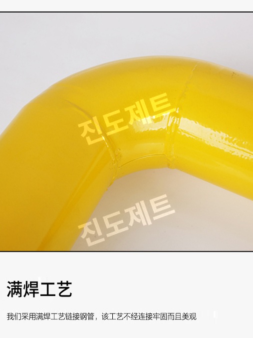 u자 볼라드 난간 기둥 펜스 안전바 규제봉 유도 진입금지 U-76x2000x200x1.5mm - 상세 이미지 4