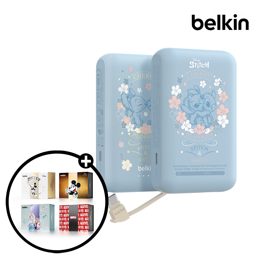 벨킨 디즈니 C타입 케이블 일체형 20W 10000mAh 보조배터리 스티치(BPB021qcLS-DY)