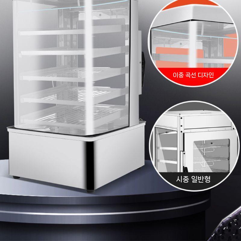찜기 모델 호빵 만능 계란삶는기계 층 전기찜기 업소용 대형 다용도 기계 만두(1) - 상세 이미지 3