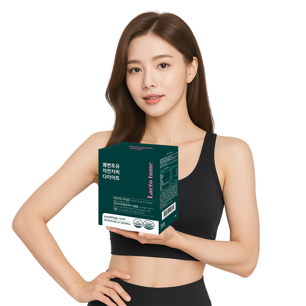 쾌변포유 차전자피 다이어트 효능 쾌변 먹는법 약4주분 차전차피 - 상품 이미지