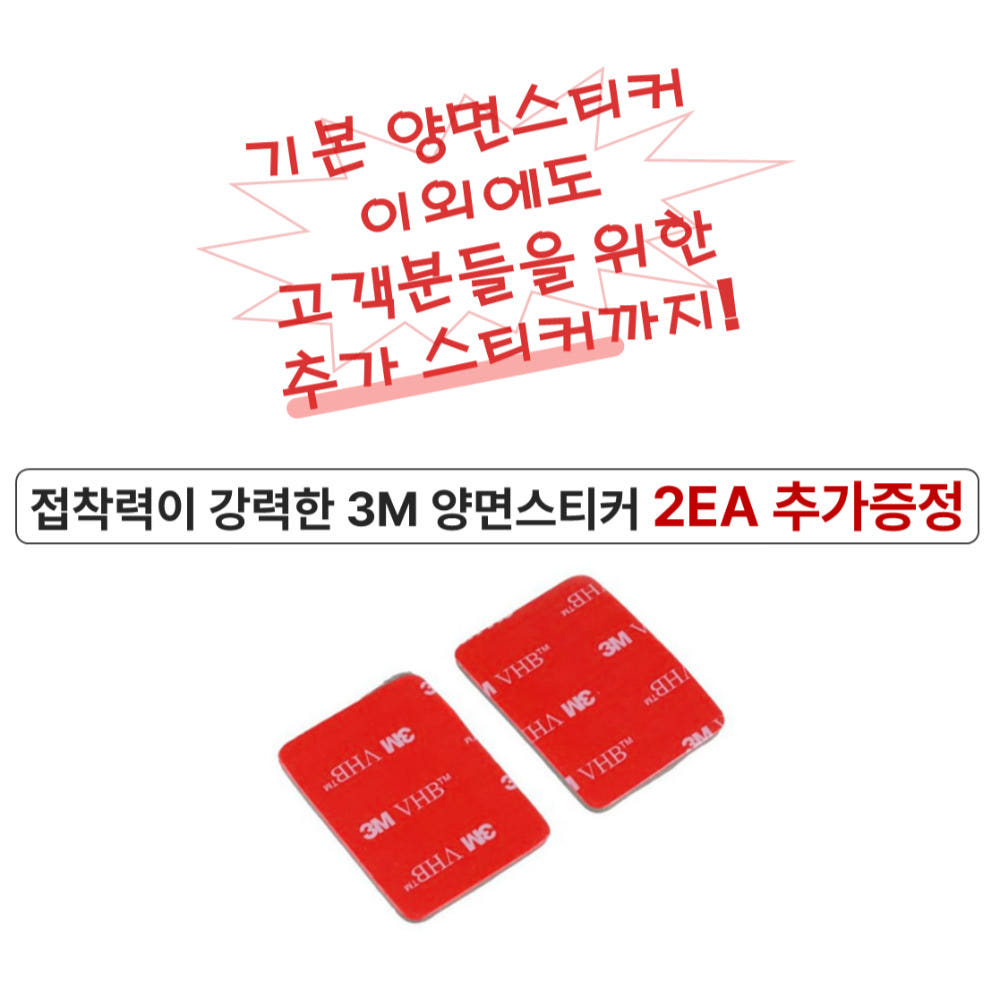 듀얼 선풍기 상세