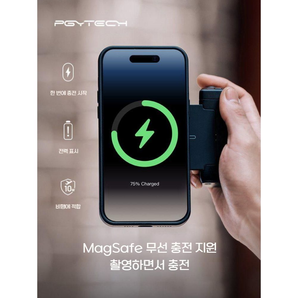 아이폰16 프로 셀카 셀피 핸들 조명 사진 촬영 블루투스 리모컨 보조 무선 충전기 - 상세 이미지 3