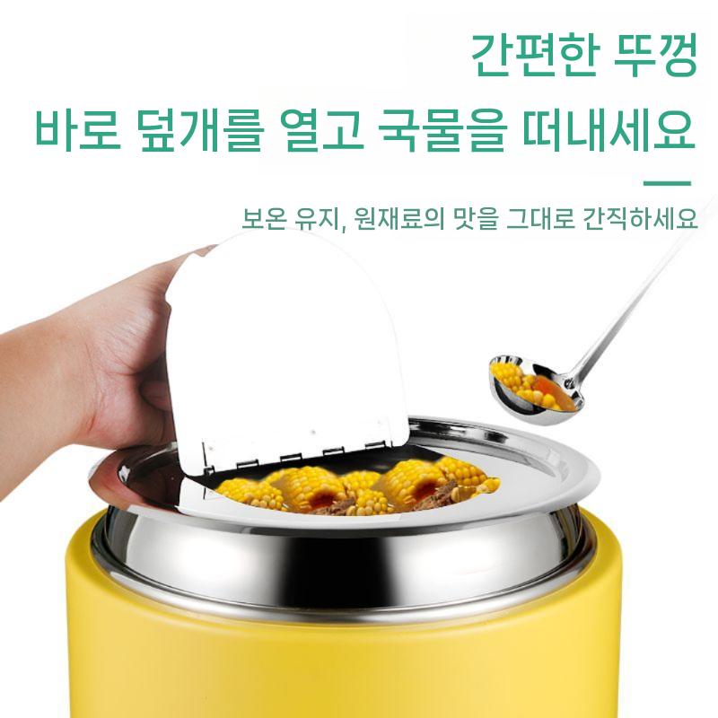 전기 습워머 식당 보온기 워머 국 국물 뷔페 스프 카레 죽 - 상세 이미지 4