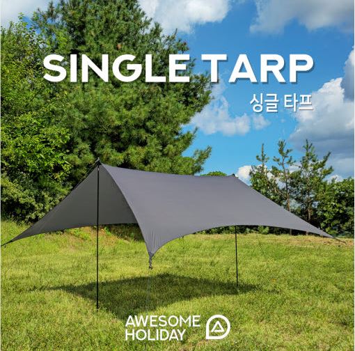 어썸홀리데이 싱글 타프 헥사 미니 백패킹 캠핑