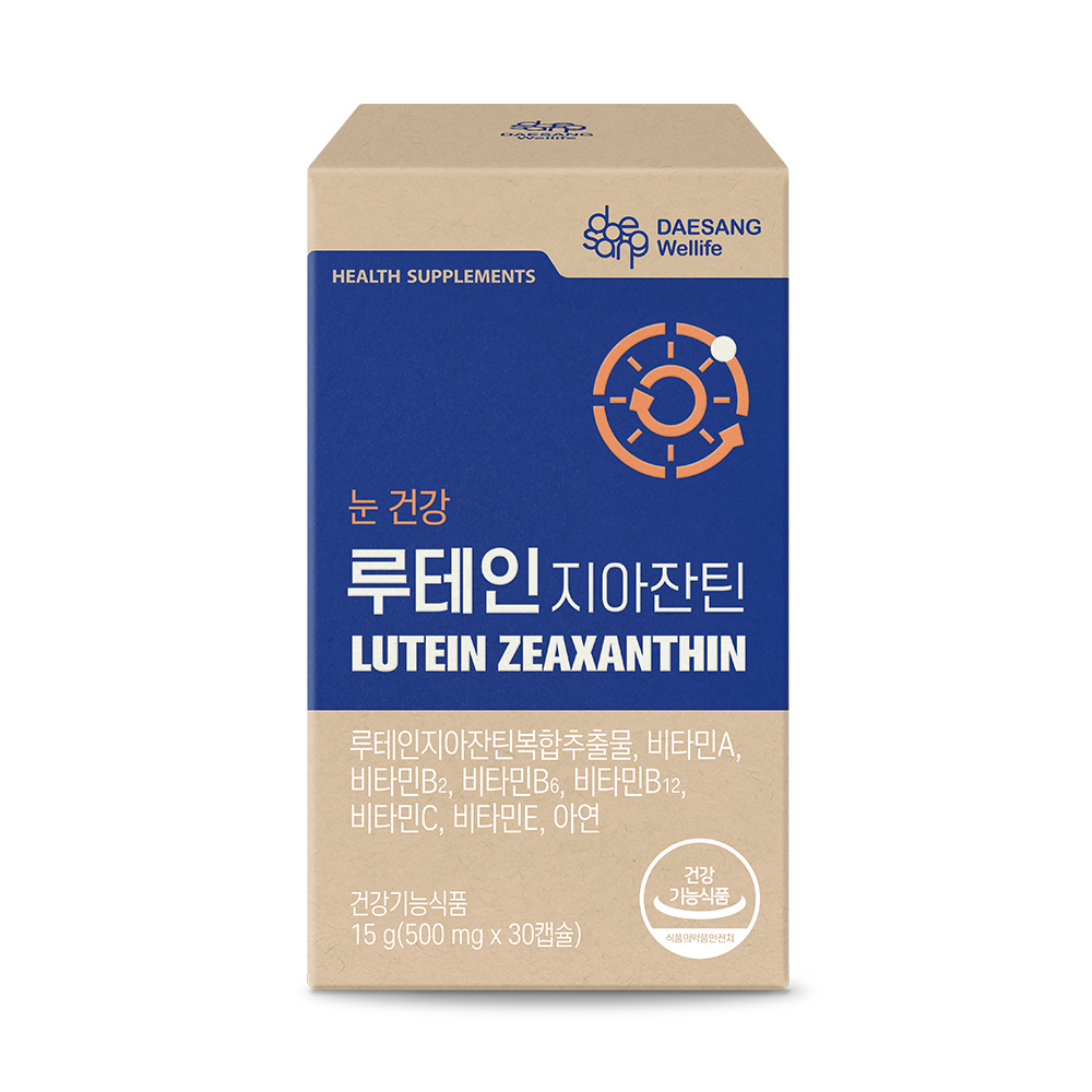 웰라이프 루테인 지아잔틴 (500mg) 눈영양보충용제품 30캡슐, 6개 이미지 3