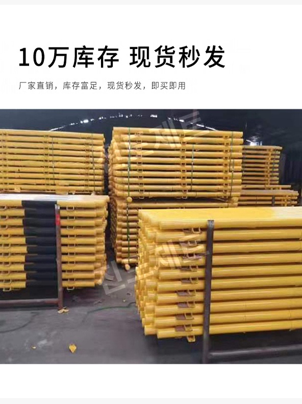 u자 볼라드 난간 기둥 펜스 안전바 규제봉 유도 진입금지 U-76x2000x200x1.5mm - 상세 이미지 5