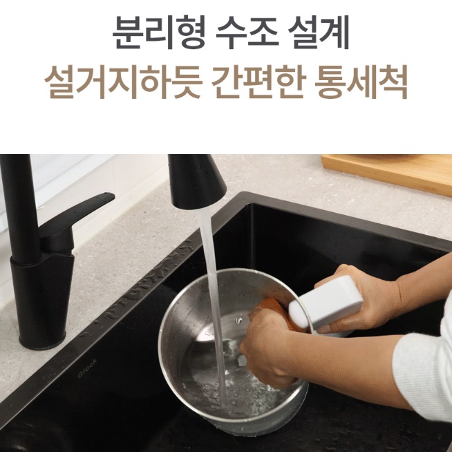 스테인리스 세척쉬운 가습기 청소편한 가습기 자취방 원룸 가습기