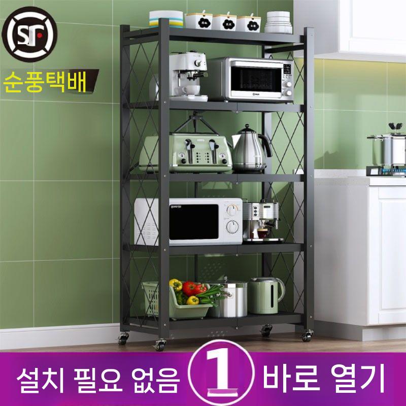 선반 앵글 조립식 산업용 수납장 메탈 건조기 경량랙(1) - 상세 이미지 4