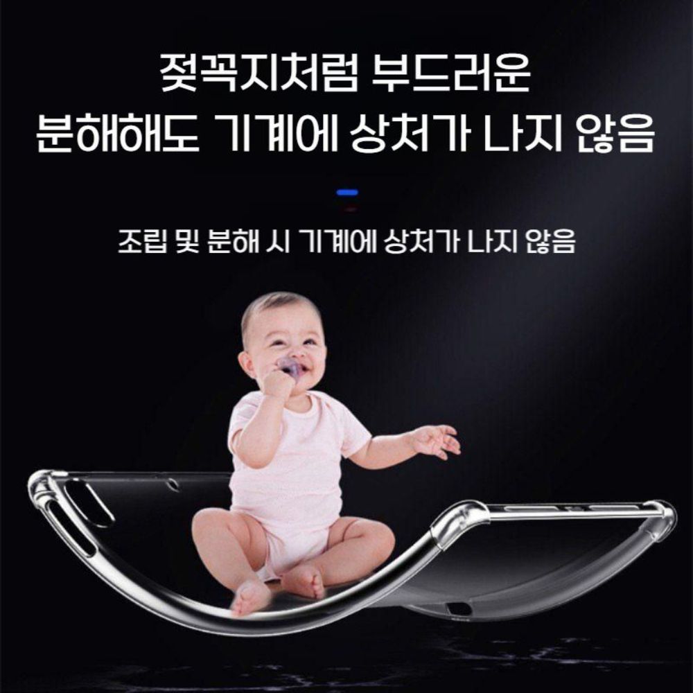 iPlay 70 미니 울트라 투명 케이스 에이백 실리콘 커버 강화 필름 펜슬 - 상세 이미지 3