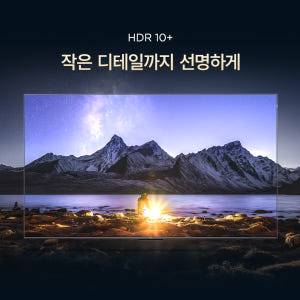 TCL 65T6C 4K QLED 안드로이드12 TV 상세 이미지 8