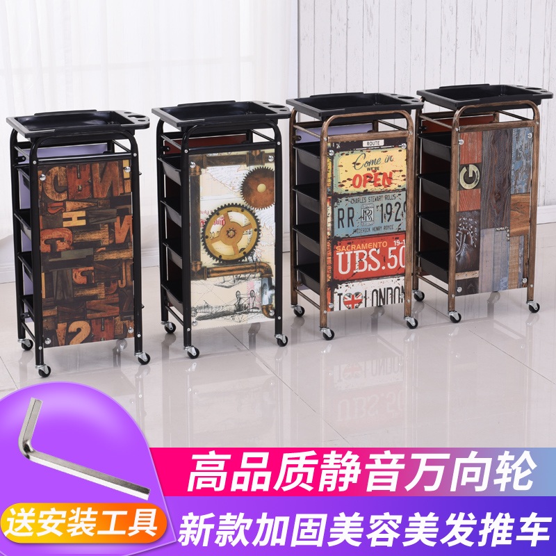 빈티지 미용실트레이 카트 선반 미용웨건 츄레이 가위정리 4단-검정 디지털 바람원 1개 38x30x81cm - 상세 이미지 3