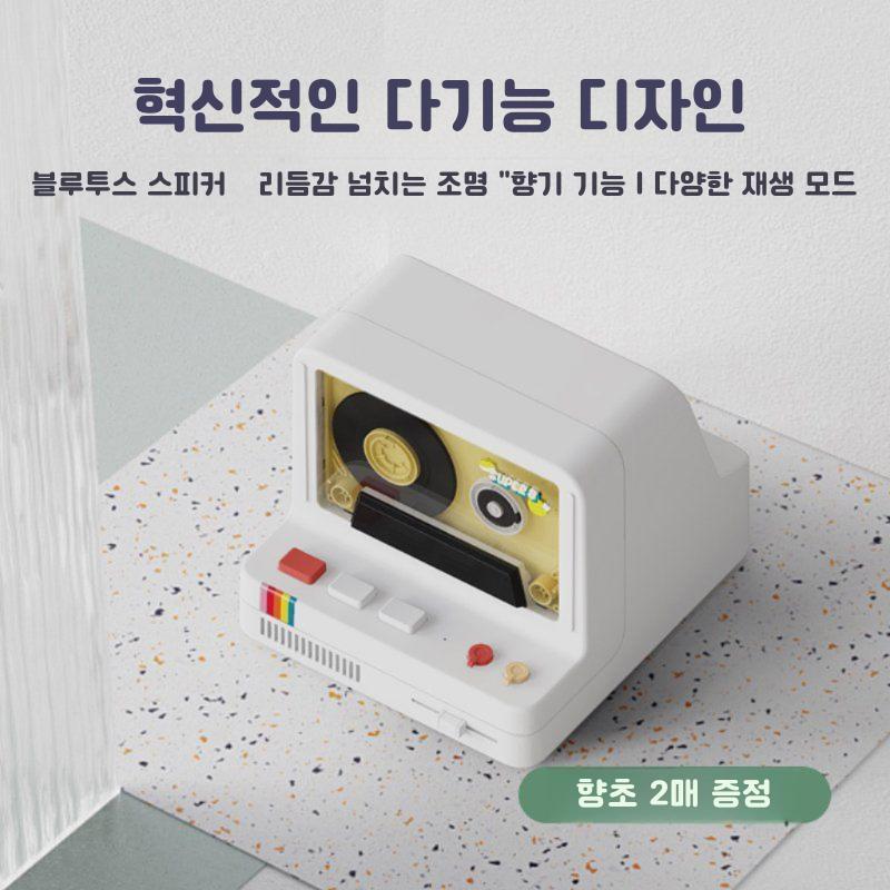 카세트 테이프 블루투스 스피커 레트로 디자인 졸업 생일 선물 휴대용 인테리어 캠핑 무선 포터블 딥 블랙 - 상세 이미지 3