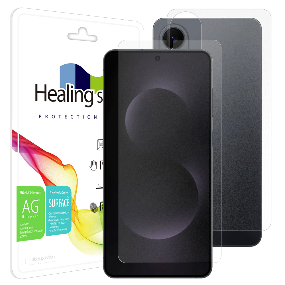 갤럭시S25 엣지 저반사 지문방지 액정보호필름 1매 후면1매