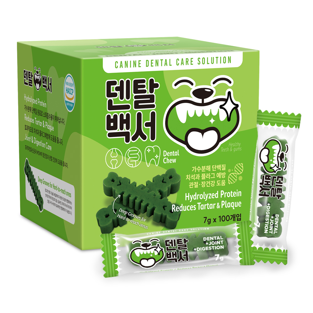 강아지 덴탈껌 추천 가수분해 덴탈백서 100p 사용후기
