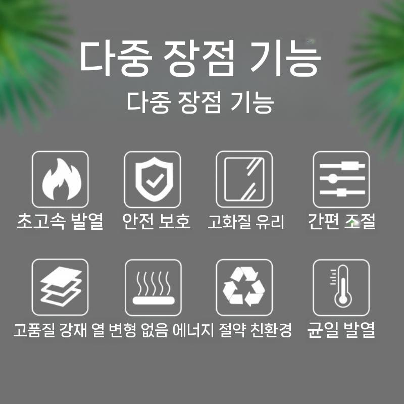 보온 에그타르트 온장고 보온고 붕어빵 전기 650450360(1) - 상세 이미지 5