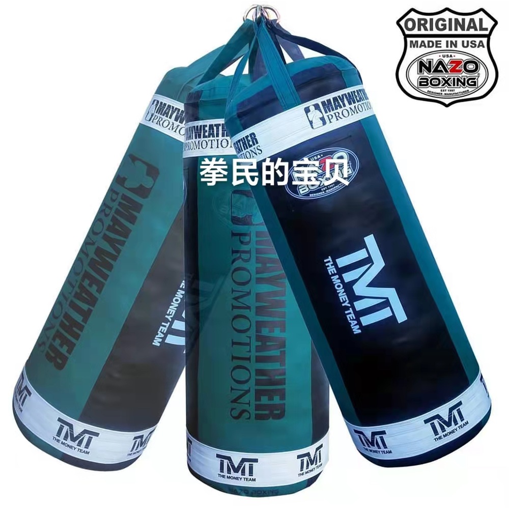 킥복싱 샌드백 스피드볼 저소음 복싱 스탠드 무에타이 뉴스카이블루 150x45 - 상세 이미지 5