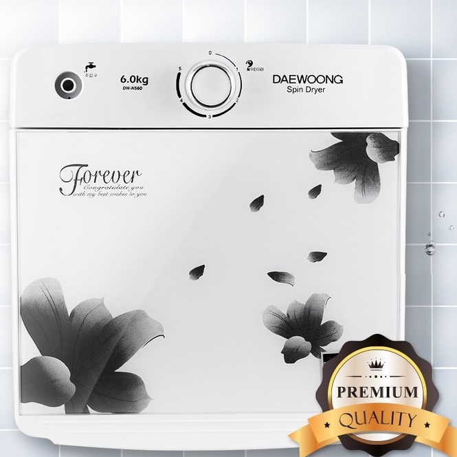 대용량 스텐탈수기 빨래탈수기 가정용 업소용 수영장 대형탈수기 이미지 3