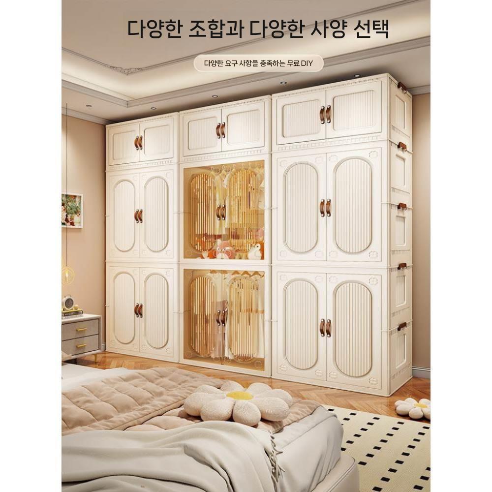 투명 양문형리빙박스 접이식 플라스틱 다용도 정리함 대용량(1) - 상세 이미지 2