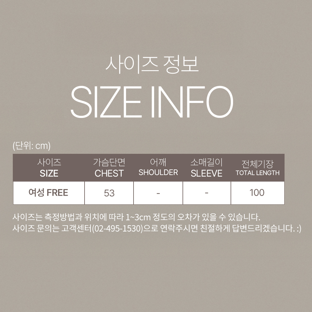 여성 원피스 잠옷 민소매 홈웨어 플로리스D 25S352-1 이미지 7
