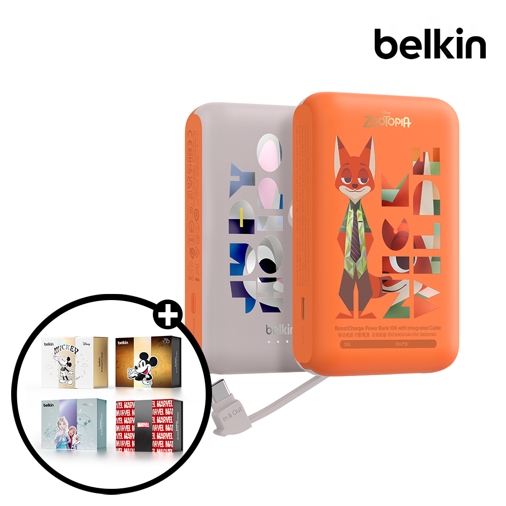 벨킨 디즈니 C타입 케이블 일체형 20W 10000mAh 보조배터리 주토피아(BPB021qcOG-DY)