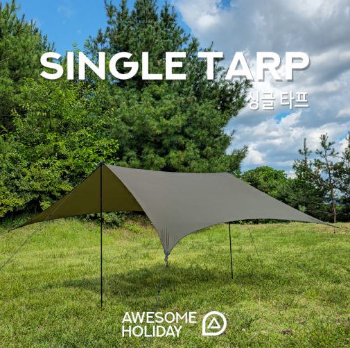 어썸홀리데이 싱글 타프 헥사 미니 백패킹 캠핑
