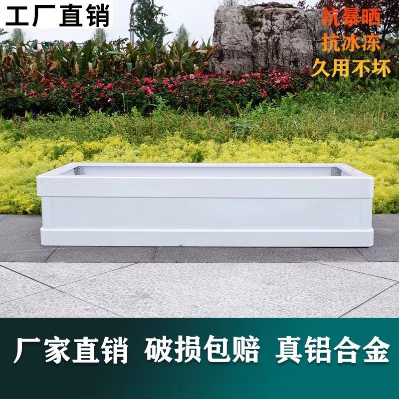 화분 대형 플랜트박스 원형 사각 텃밭 텃밭상자 인테리어 화단 플라스틱 베란다 - 상세 이미지 4