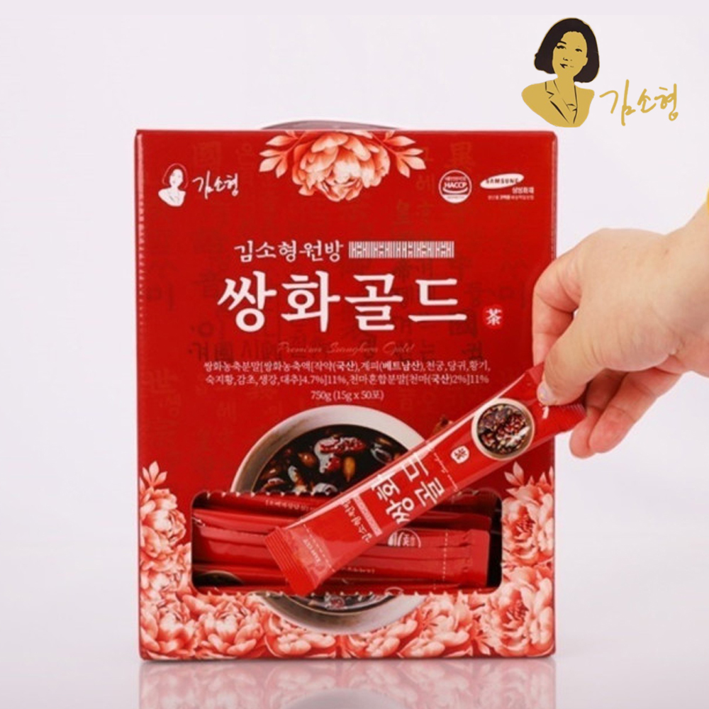 김소형 쌍화차 분말 스틱 쌍화골드 전통 한방차 50포 - 상세 이미지 2