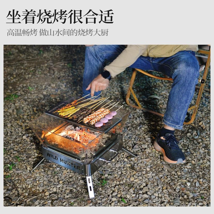 유리 캠핑 야외 휴대용 바베큐 화로대 그릴 접이식 숯불그릴 고기굽는기계 숯불 구이 불멍(1) - 상세 이미지 4