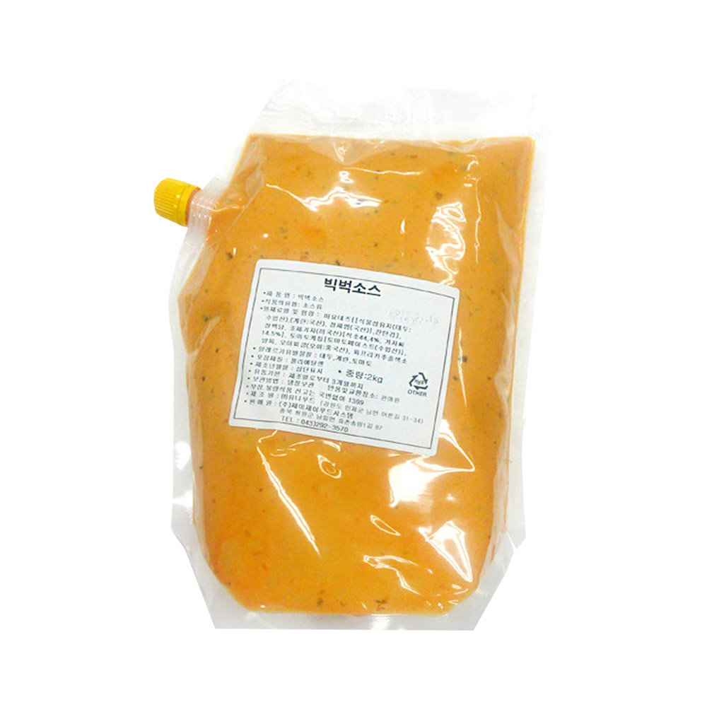 유니푸드 빅벅소스 아이스포장 2kg : 푸드창고 FOODSTORE