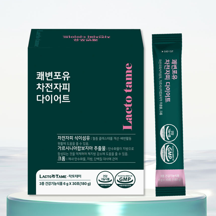 쾌변포유 차전자피 다이어트 효능 쾌변 먹는법 약4주분 차전차피 - 상세 이미지 3