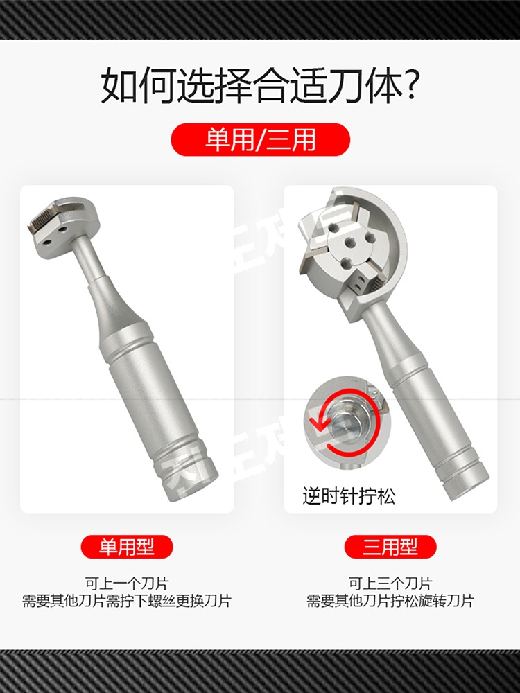 도막 스크래쳐 도료 접착력 내구성 나이프 기둥 표면 알루미늄-2mm 11치아 - 상세 이미지 4