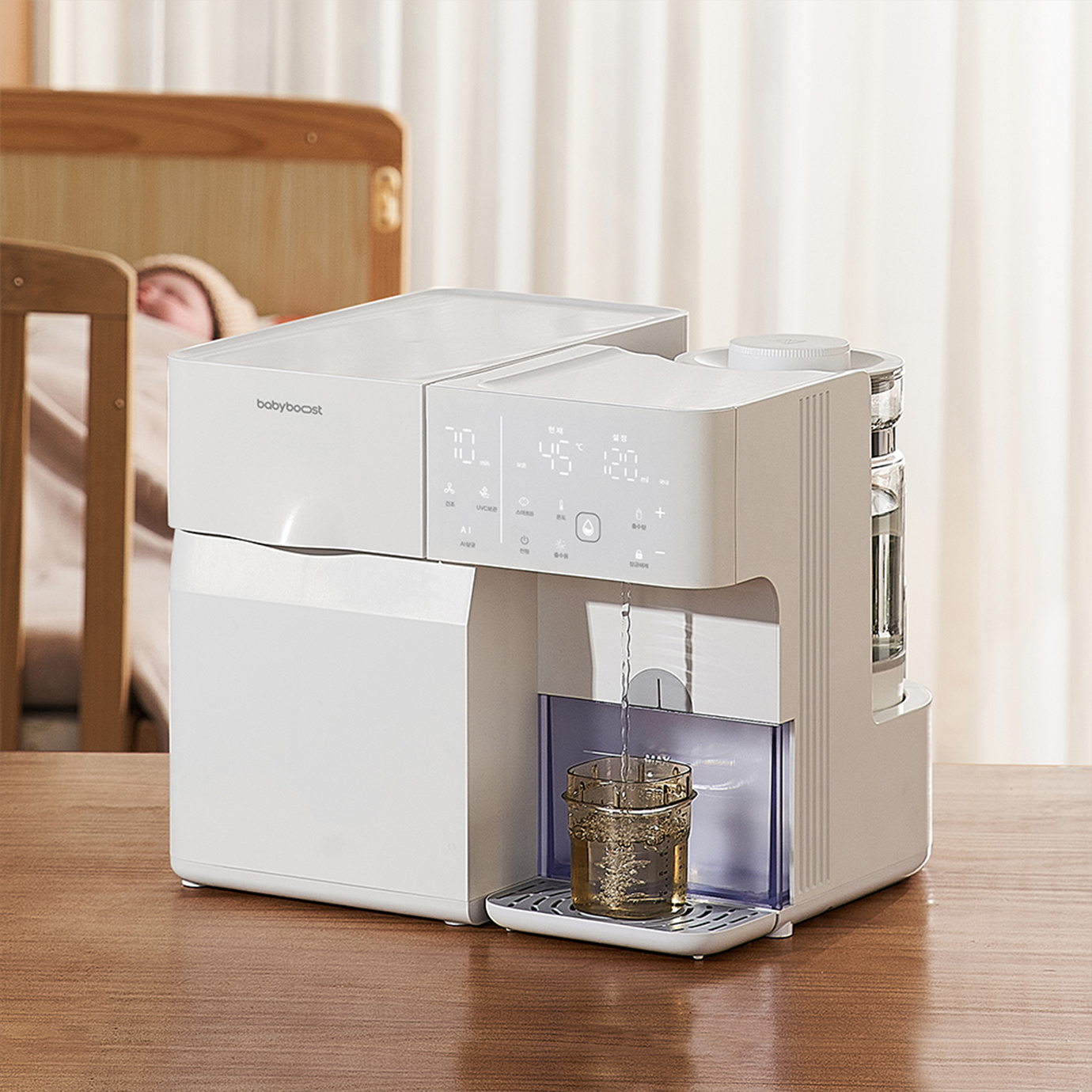 베이비부스트 올인원 이지 분유포트 5세대