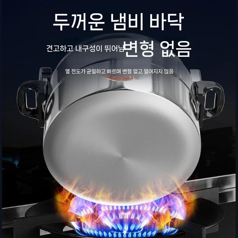 폭발 고 방지 대형 밥솥 쿠커 유도 초대형 합금 압력 알루미늄 상용 대량 특수 - 상세 이미지 5