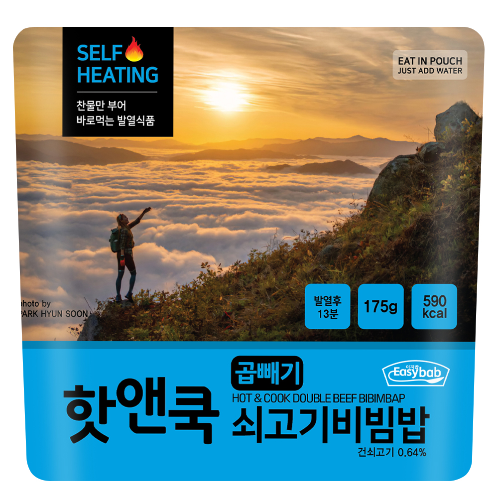 핫앤쿡 곱빼기 쇠고기비빔밥 전투식량 비상식량 발열도시락 비화식 등산 캠핑 간편식