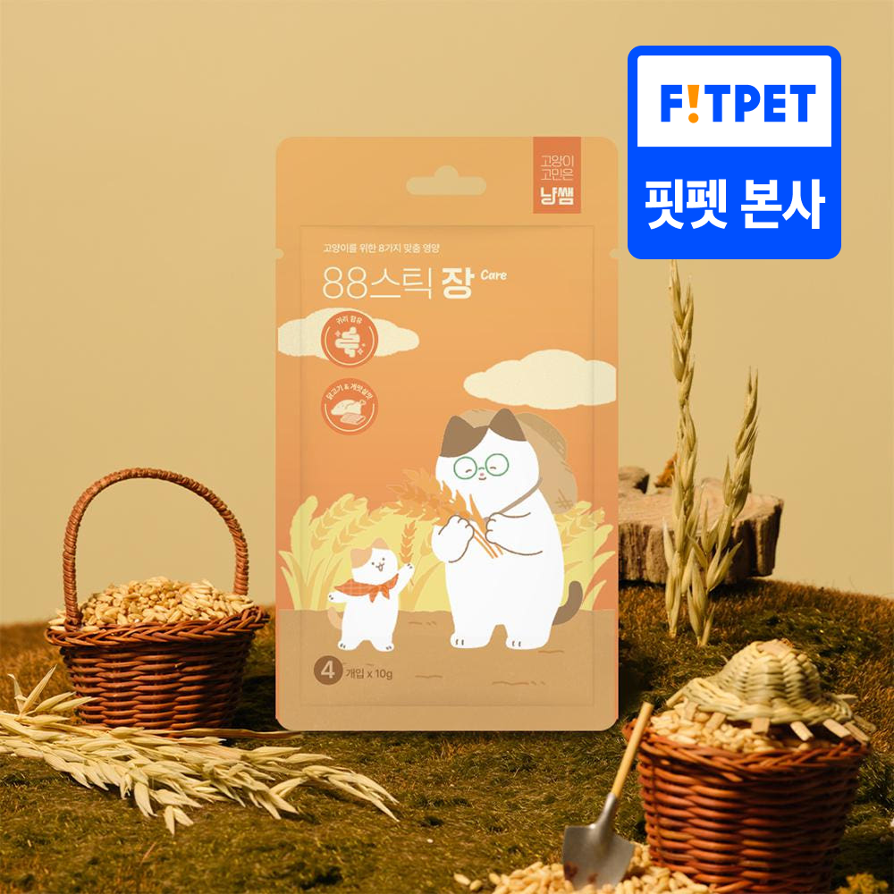 냥쌤 88스틱 고양이 짜먹는 간식 영양 스틱 장케어, 10g, 20개 제품 이미지