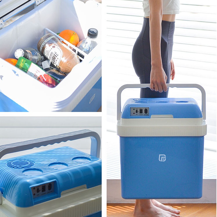 차박 캠핑카용 냉장고 펠리세이드 냉장고 카니발 냉장고 25x35x40cm