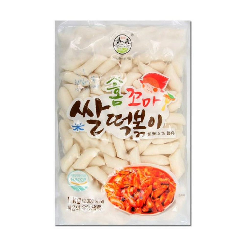 송학 홈꼬마 쌀떡볶이 1kg X 5개 : SY구멍가게