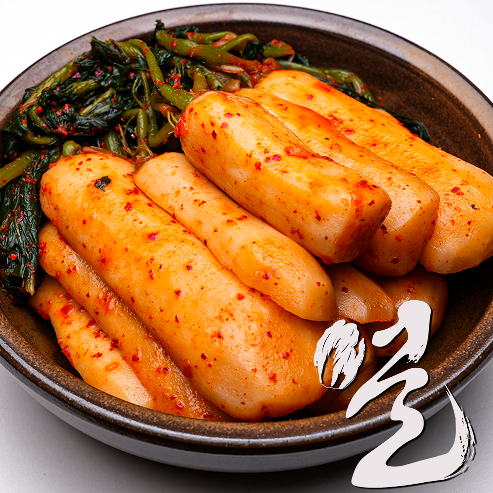 얼 총각김치 1kg / 2kg