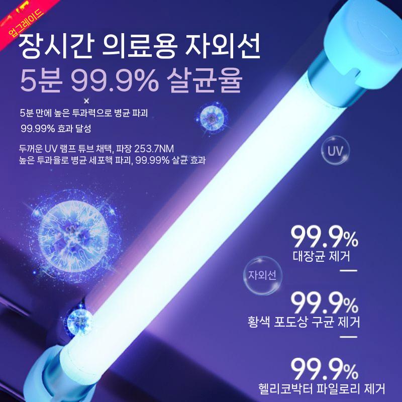 식기 식당 건조기 살균기 소독기 가정용 업소용 자외선 전기 대형 수저 컵 - 상세 이미지 2
