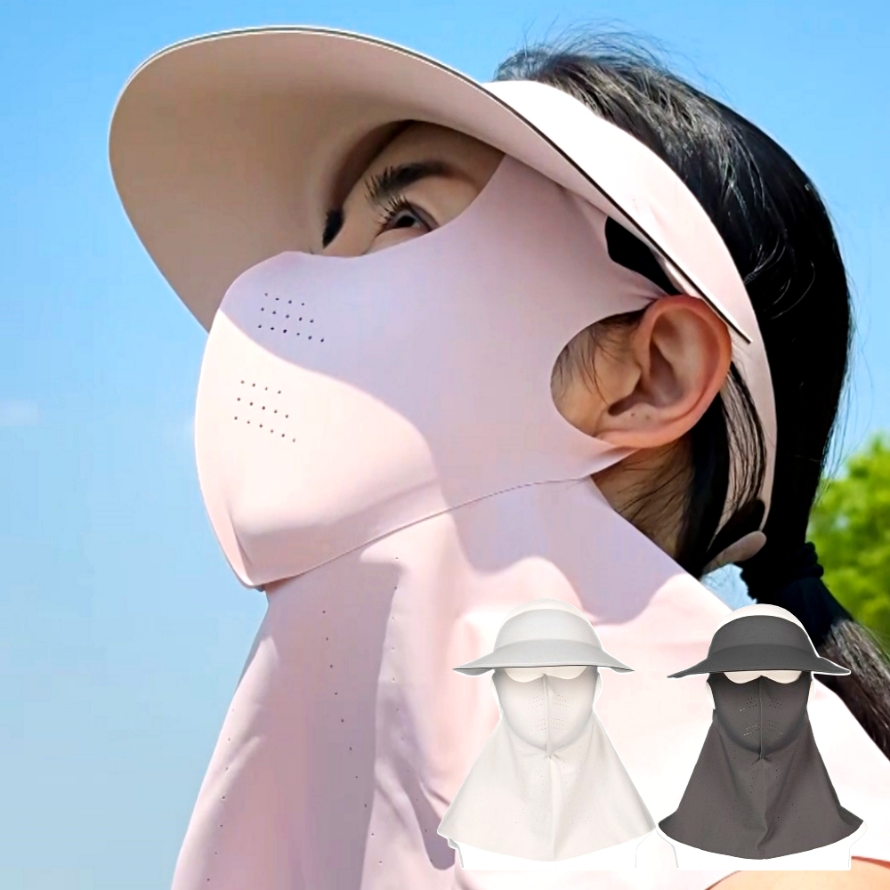 올인원 캡마스크 해피하라 썬캡 4종 쿨링 자외선차단모자 창 여성 선캡