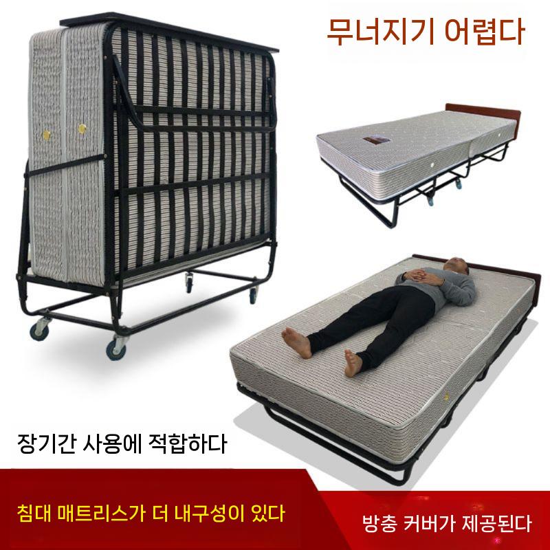 폴딩간이침대 접이식매트리스 농막 베드 매트리스 각도조절 - 상세 이미지 4