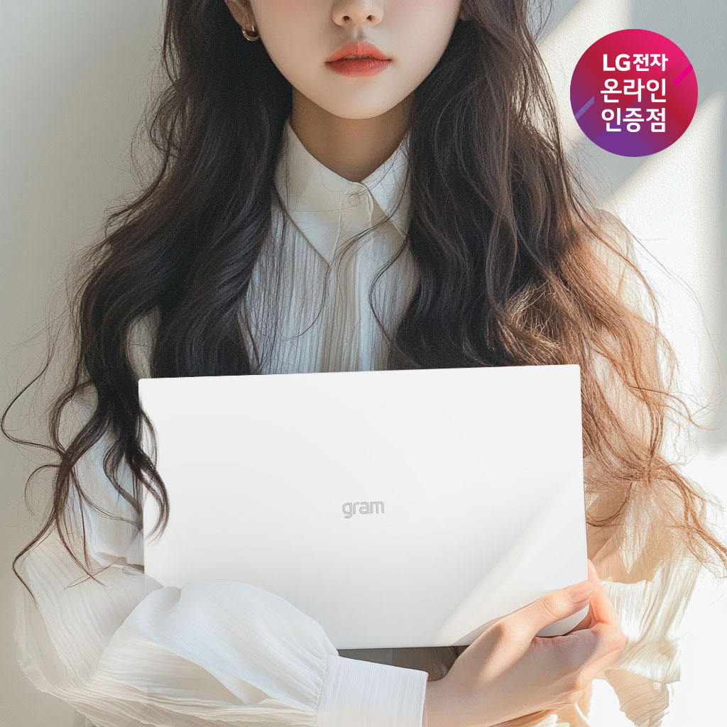 AllDay LG그램 15ZD90RU-GX54K