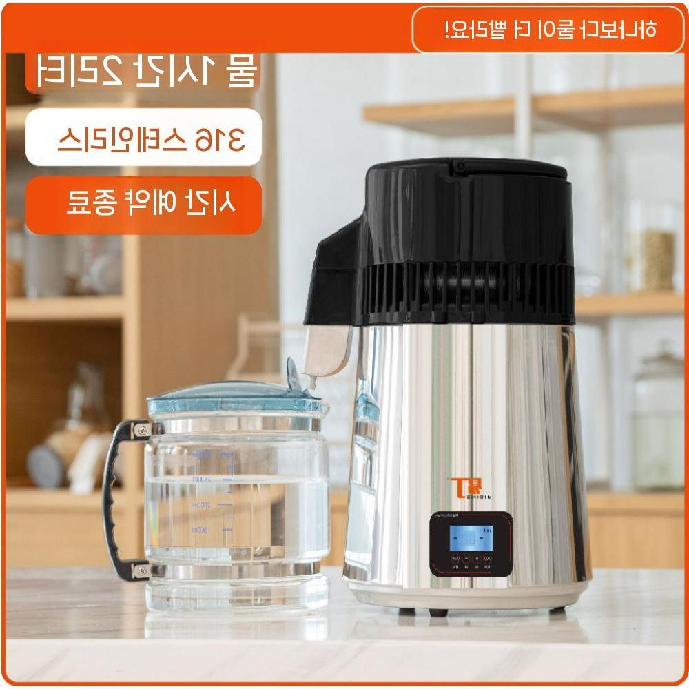 물 정수기 증류기 증류수 디스펜서 4L 소라네 220V 깨끗한 - 상세 이미지 3