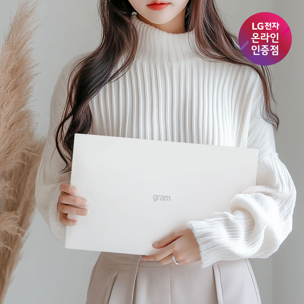 [공구가 104만+SSD] LG그램 15 인텔 i5 대학생 포토샵 가벼운 노트북 프리도스