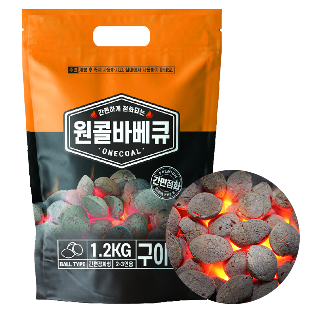 간편점화 원콜 야자숯 1.2kg 바베큐 숯 캠핑 차콜 구이용 착화탄 착화제 - 메인 이미지