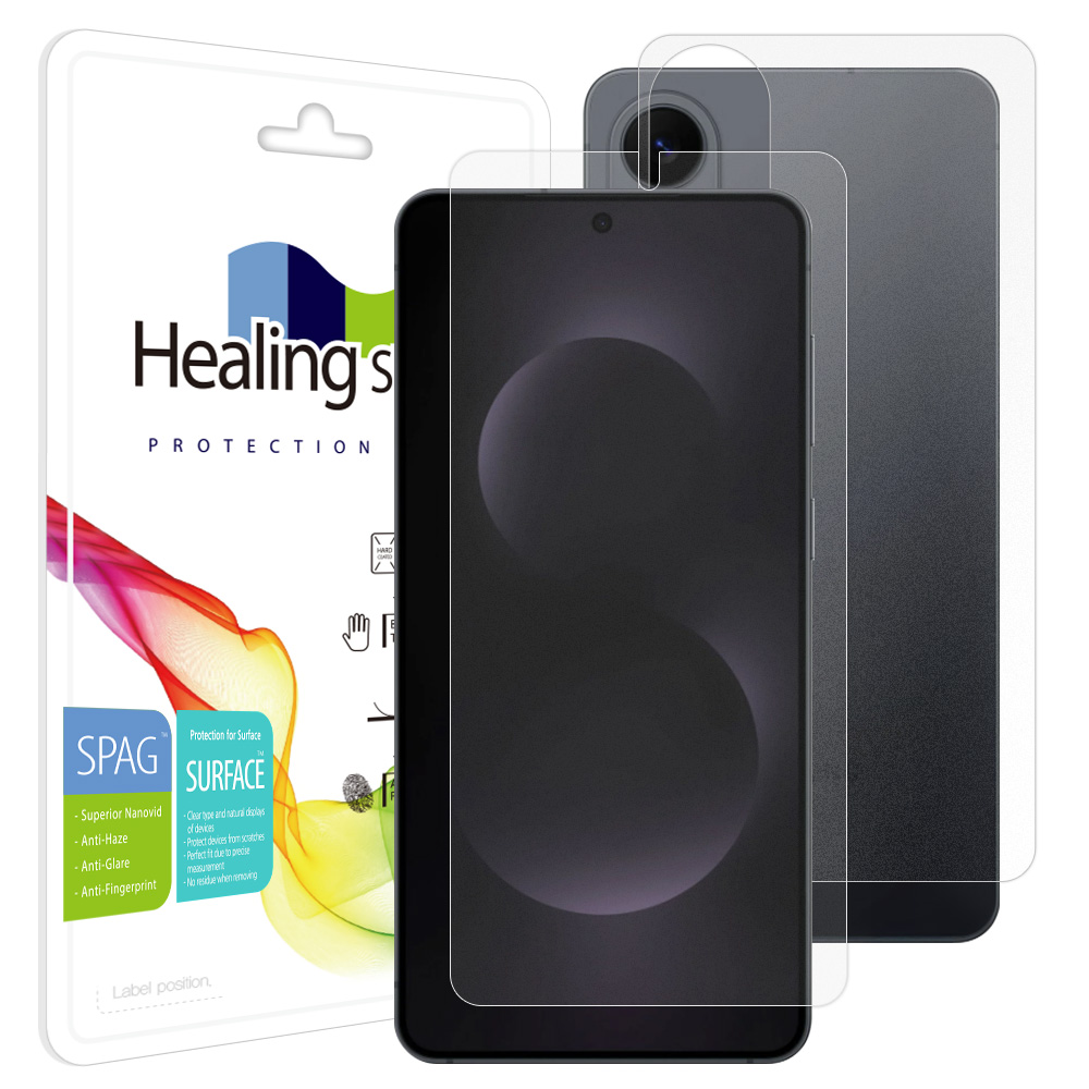 갤럭시S25 엣지 슈페리어 저반사 액정보호필름 1매 후면1매