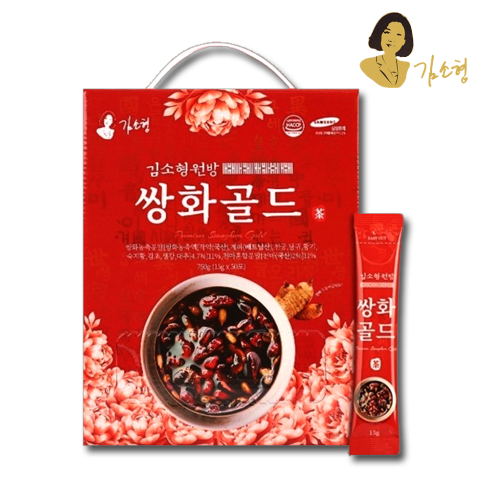 김소형 쌍화차 분말 스틱 쌍화골드 전통 한방차 50포
