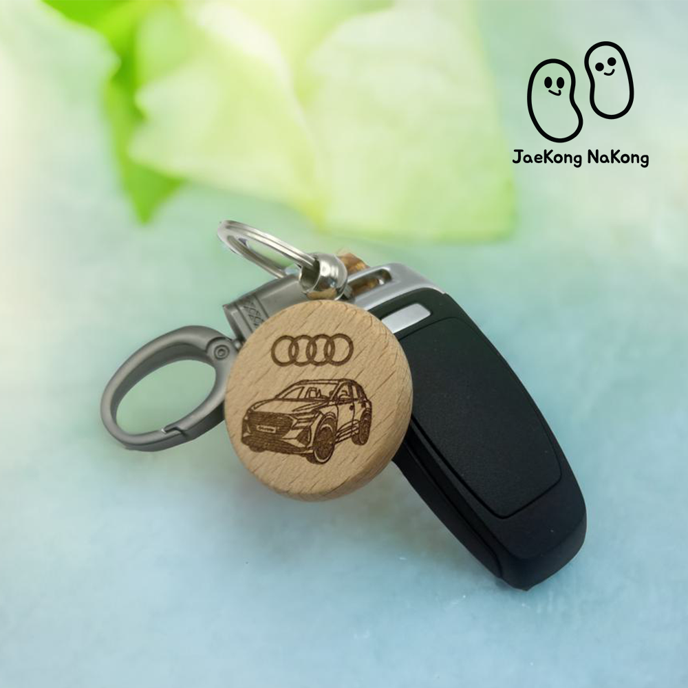 재콩나콩 차키링 새차선물 우드 각인 가죽 자동차 키홀더 커플 선물 커스텀 핸드메이드