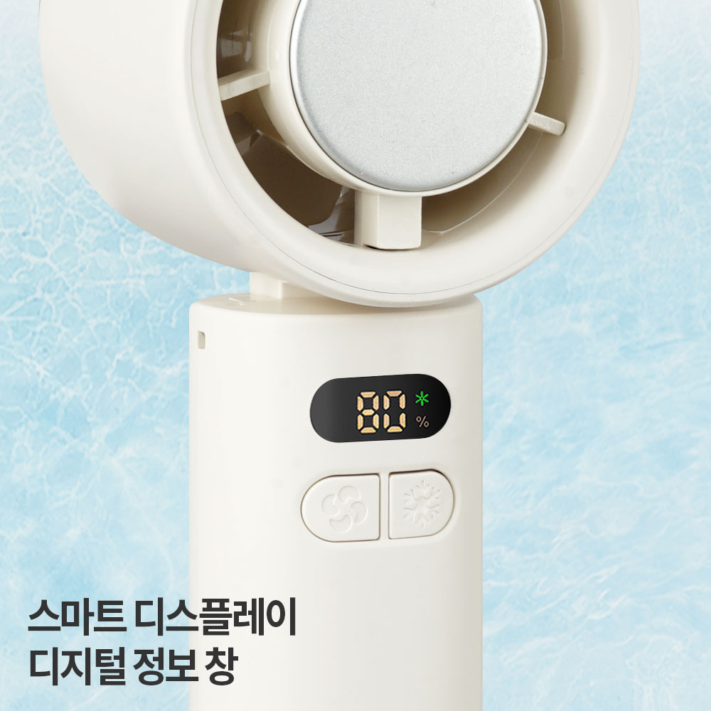 나비 휴대용 급속 냉각 선풍기 100단 접이식 터보 손선풍기 NV217-ACF30 이미지 7