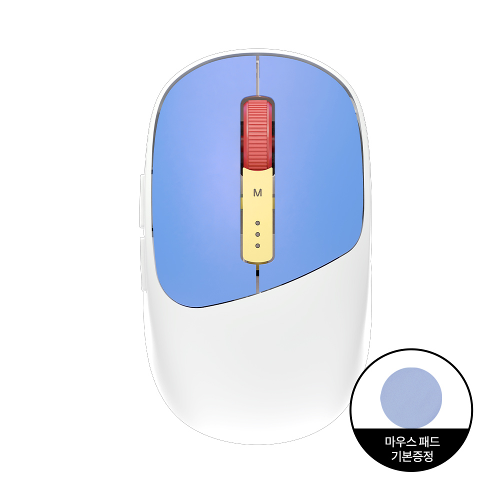 BM200 듀얼무선 초경량 무소음마우스 (마우스패드 기본제공) 토이블럭